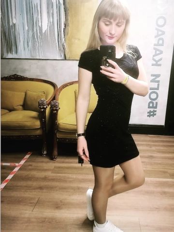 Анкета проститутки Любовь, 24 года